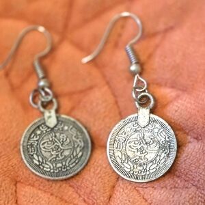 Turkish Coin Earrings